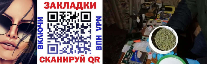 Где можно купить наркотики Чаплыгин Марихуана Альфа ПВП АМФЕТАМИН Меф ГАШ