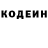Метадон methadone Zommbie Fox
