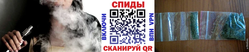 магазин  наркотиков  Чаплыгин  Бутират буратино 