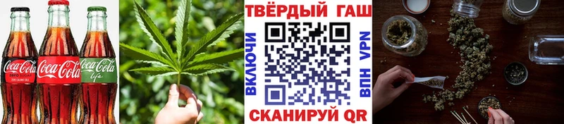 дарк нет телеграм  Чаплыгин  Еда ТГК марихуана 