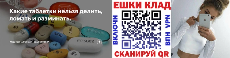 Ecstasy DUBAI  Чаплыгин 