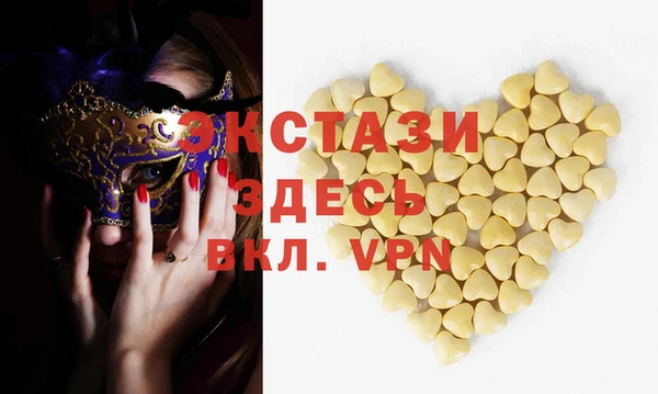 трава Лагань