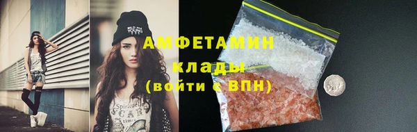 метадон Алзамай