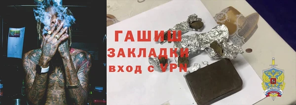 марки lsd Алексин