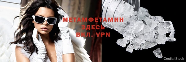 метадон Алзамай