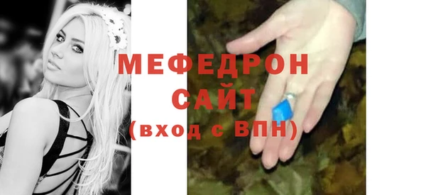 дмт Алексеевка