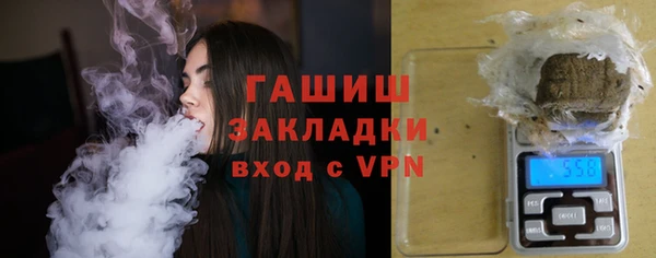 метадон Алзамай