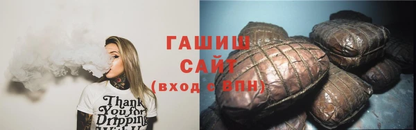 марки lsd Алексин
