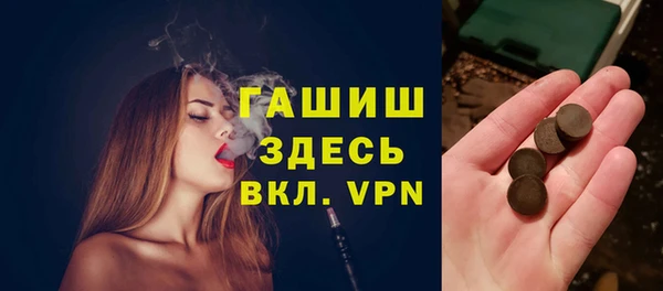 метадон Алзамай