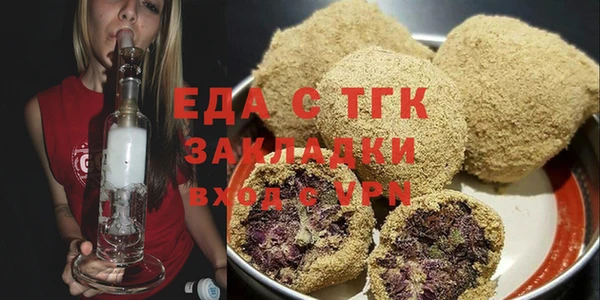 метадон Алзамай