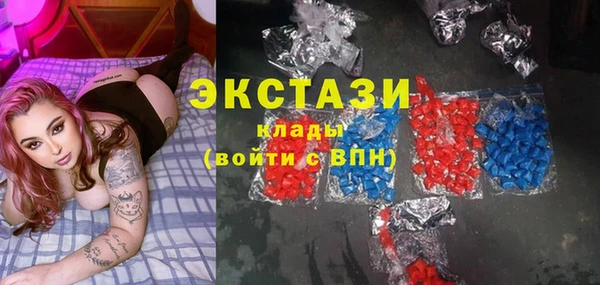 дмт Алексеевка