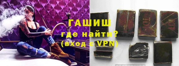 метадон Алзамай