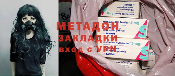 дмт Алексеевка