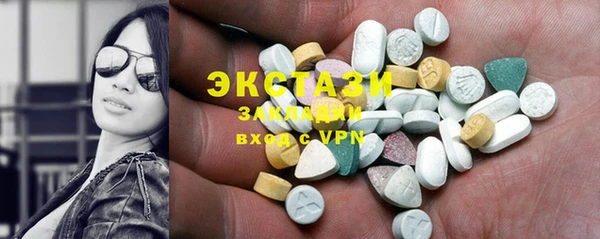 марки lsd Алексин